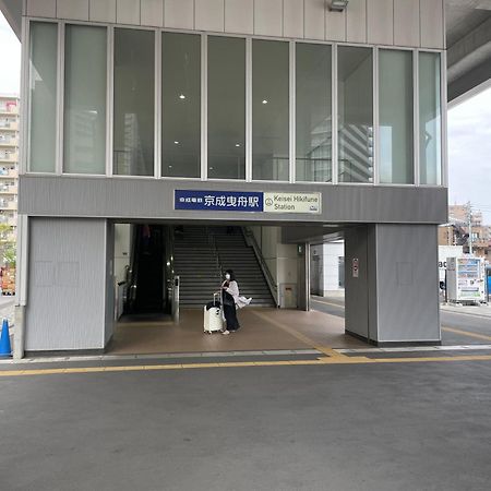 吉房民宿 Yoshifusa House 晴空塔徒步圈 整栋出租 Prefektura Tokio Exteriér fotografie